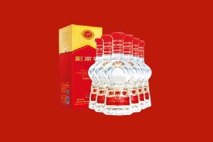海南州共和县回收剑南春