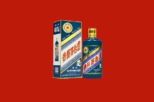 海南州共和县回收五星茅台酒
